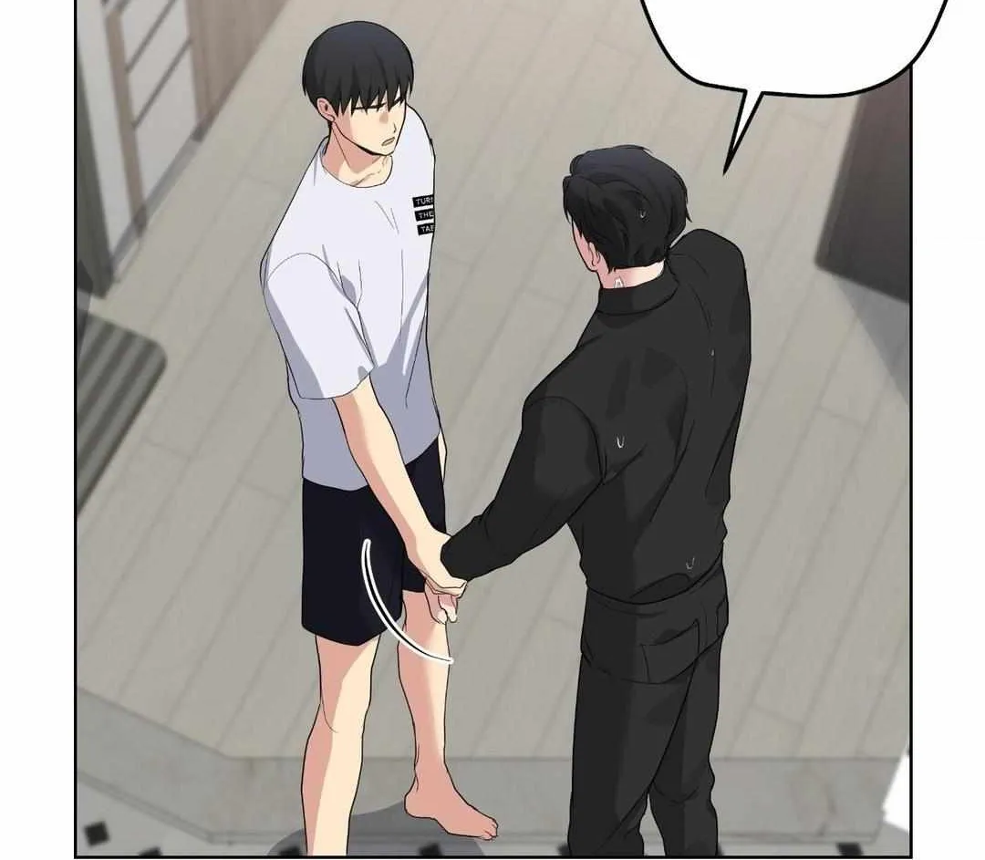 A Gloomy Delusion Chapter 23 page 53 - 