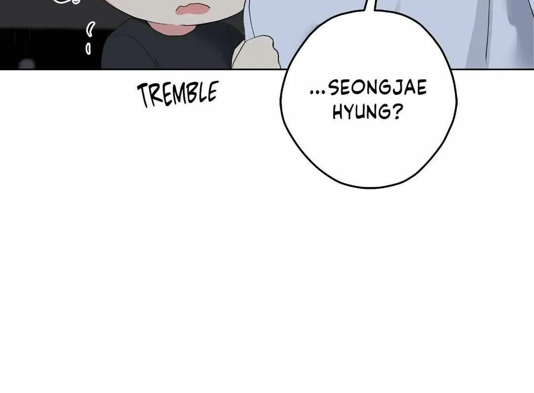 A Gloomy Delusion Chapter 23 page 8 - 