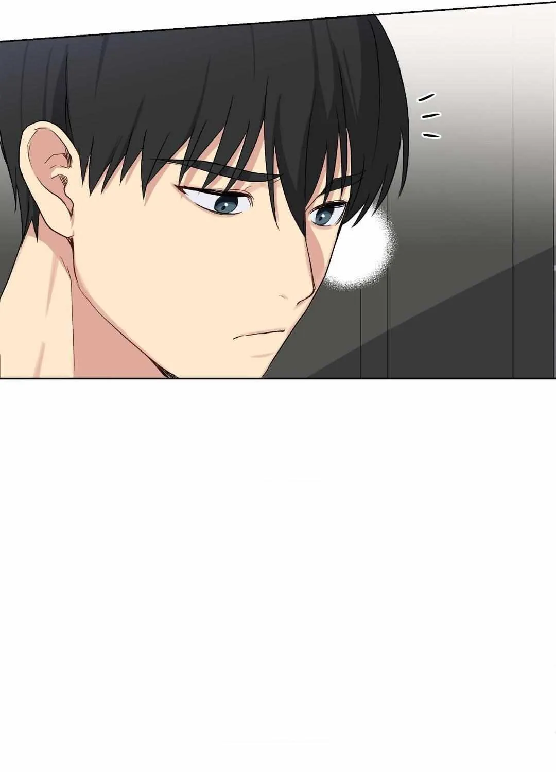 A Gloomy Delusion Chapter 23 page 74 - 