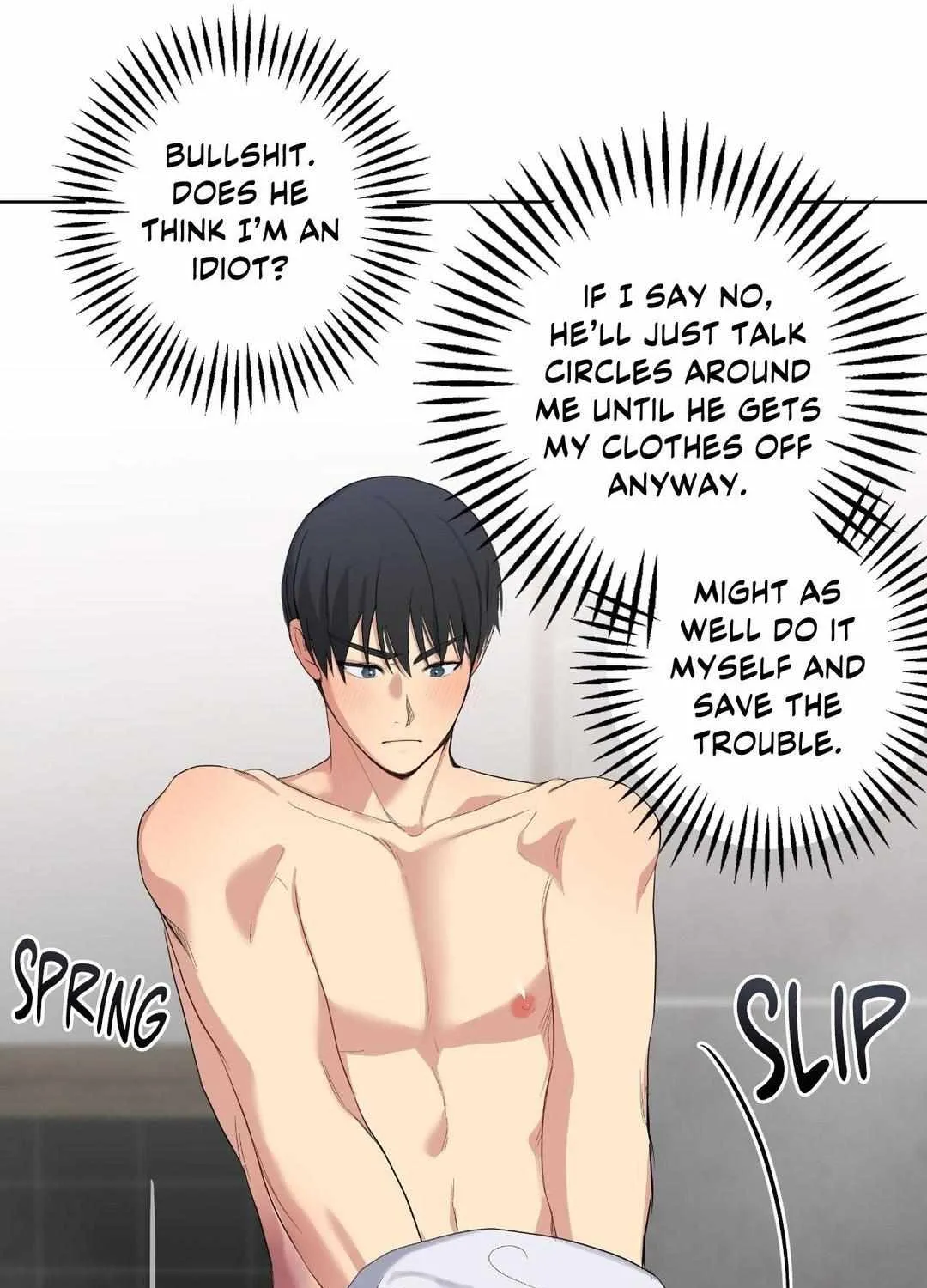 A Gloomy Delusion Chapter 24 page 15 - 