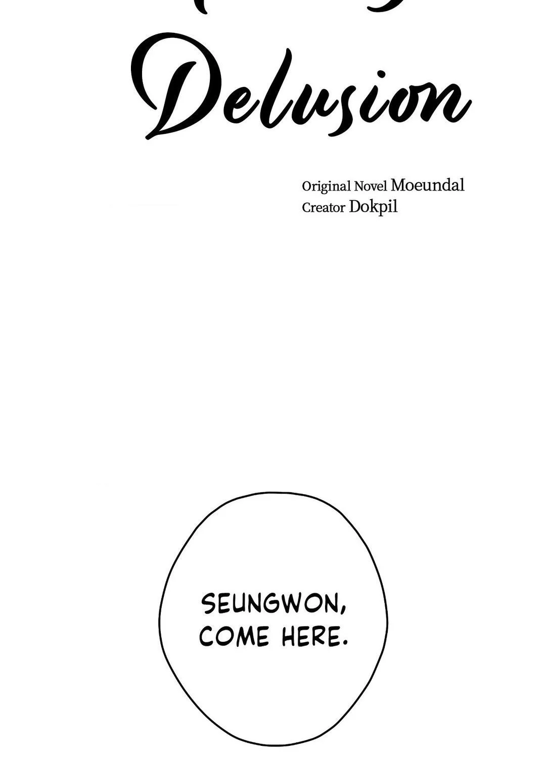 A Gloomy Delusion Chapter 24 page 3 - 