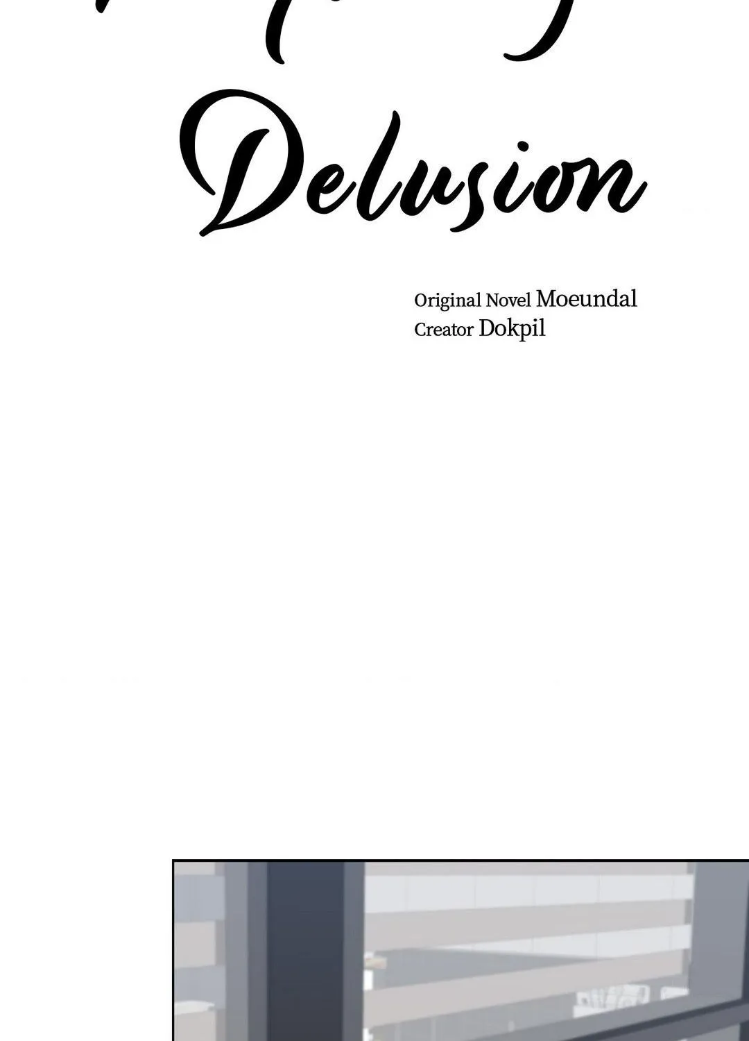 A Gloomy Delusion Chapter 25 page 3 - 