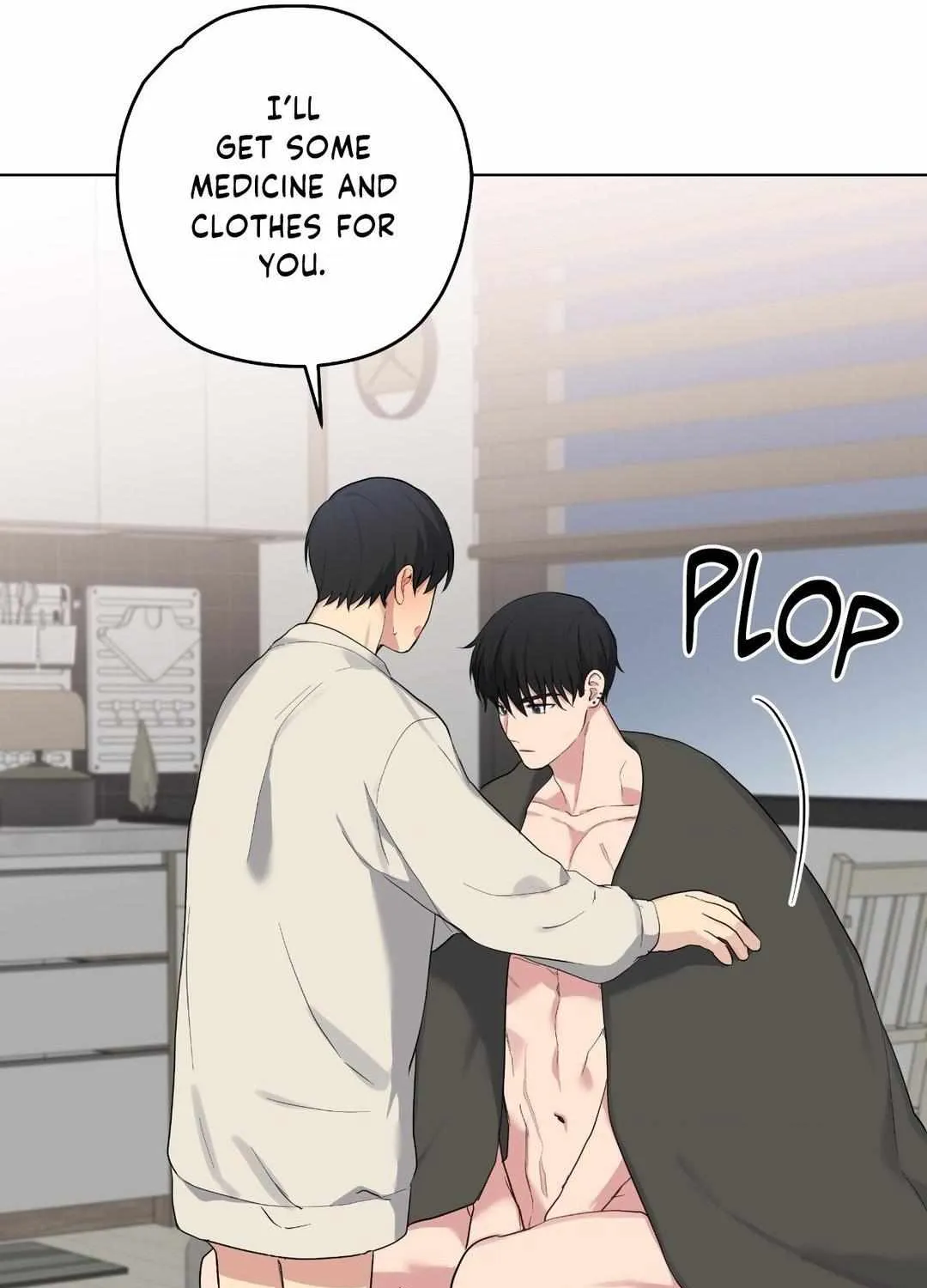A Gloomy Delusion Chapter 25 page 24 - 