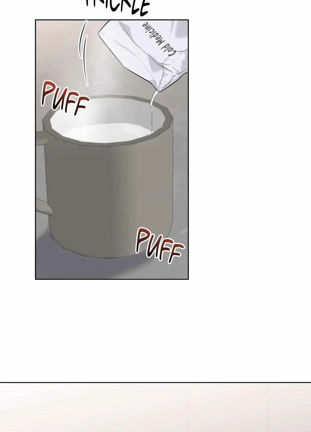 A Gloomy Delusion Chapter 25 page 26 - 