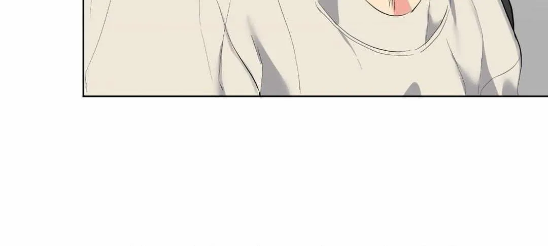 A Gloomy Delusion Chapter 25 page 57 - 