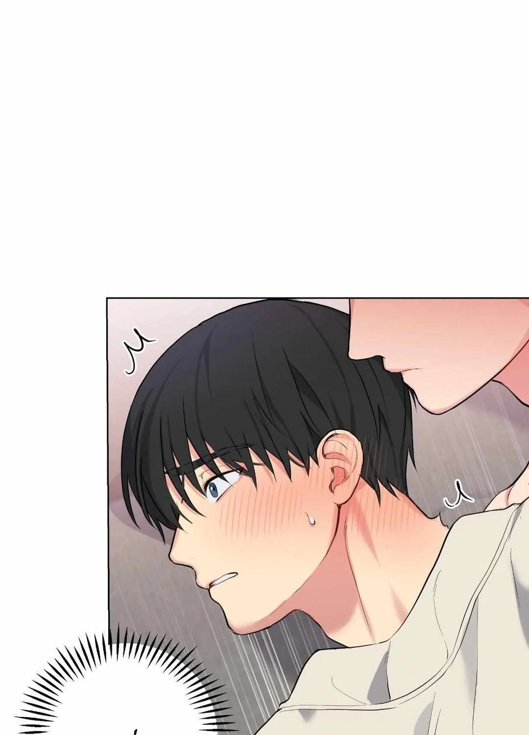 A Gloomy Delusion Chapter 25 page 74 - 