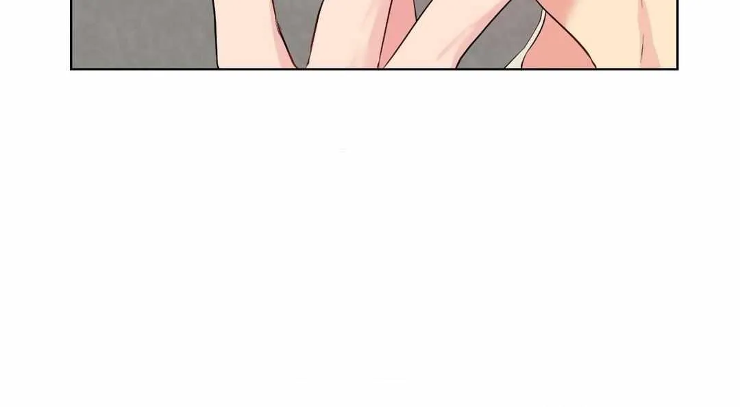 A Gloomy Delusion Chapter 25 page 79 - 