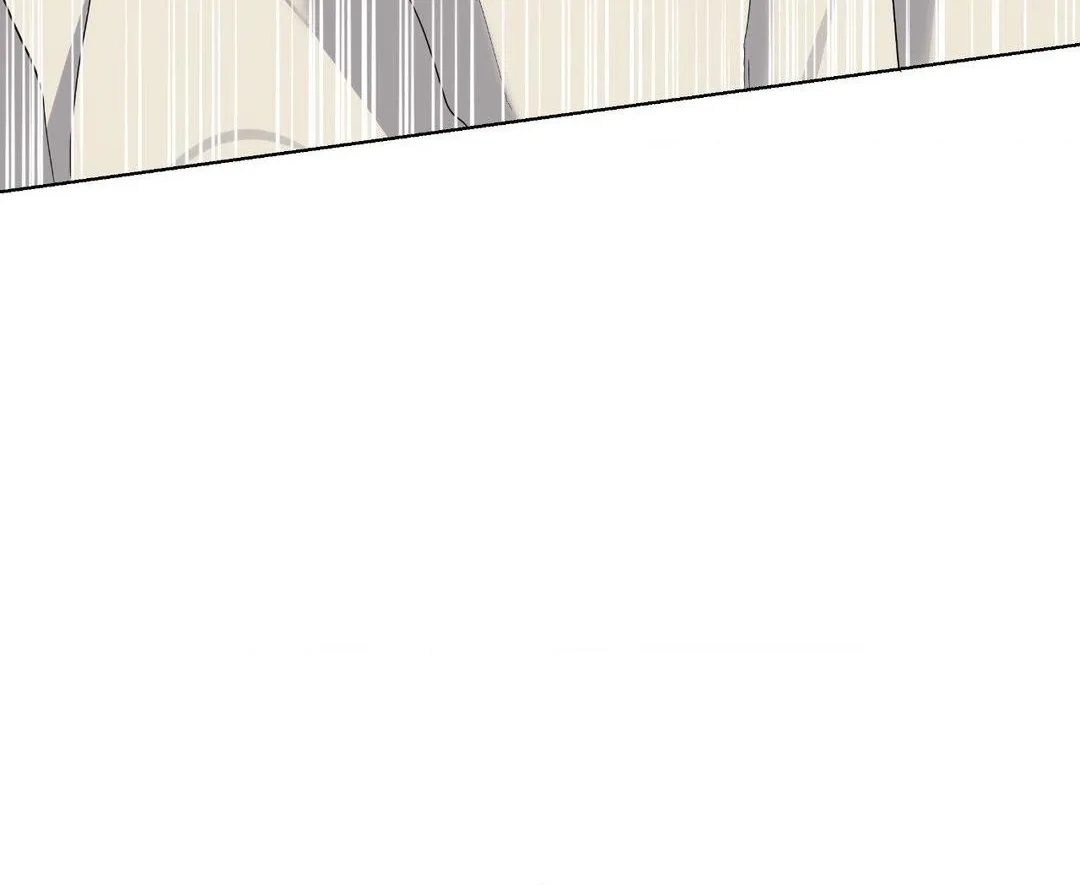 A Gloomy Delusion Chapter 26 page 24 - 