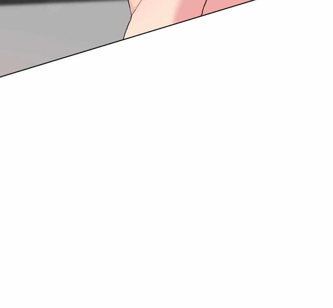 A Gloomy Delusion Chapter 26 page 32 - 