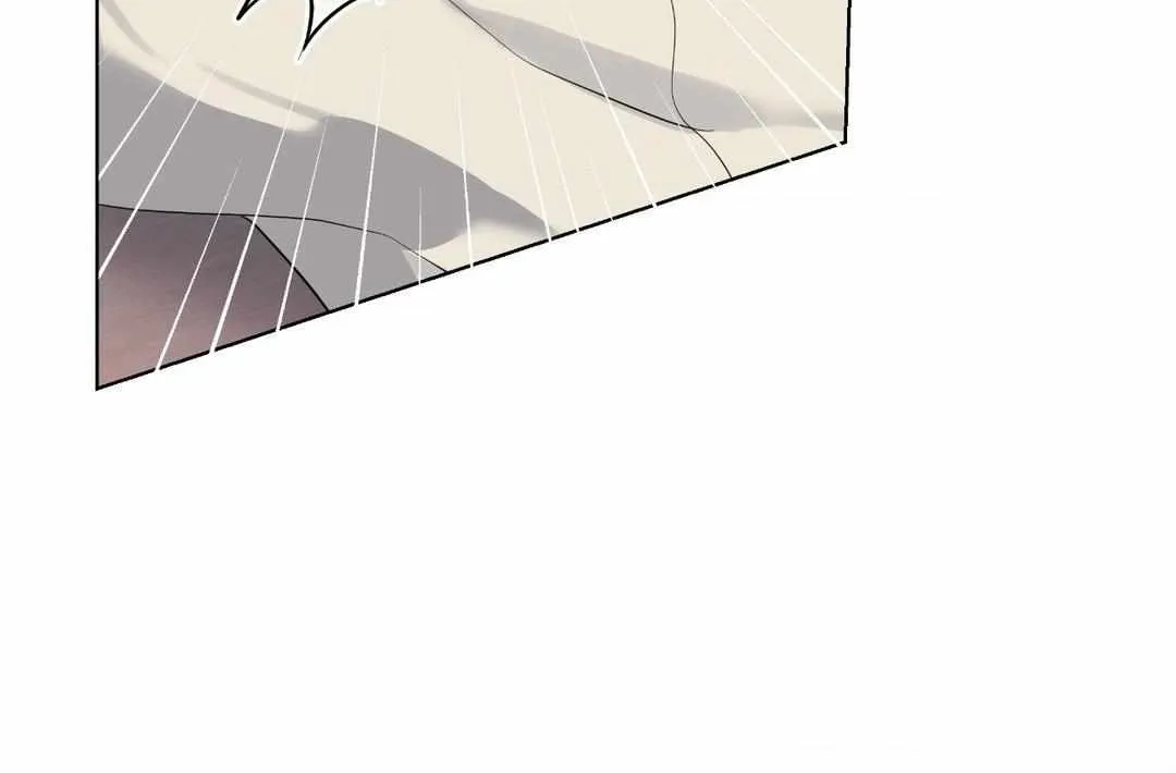 A Gloomy Delusion Chapter 26 page 38 - 