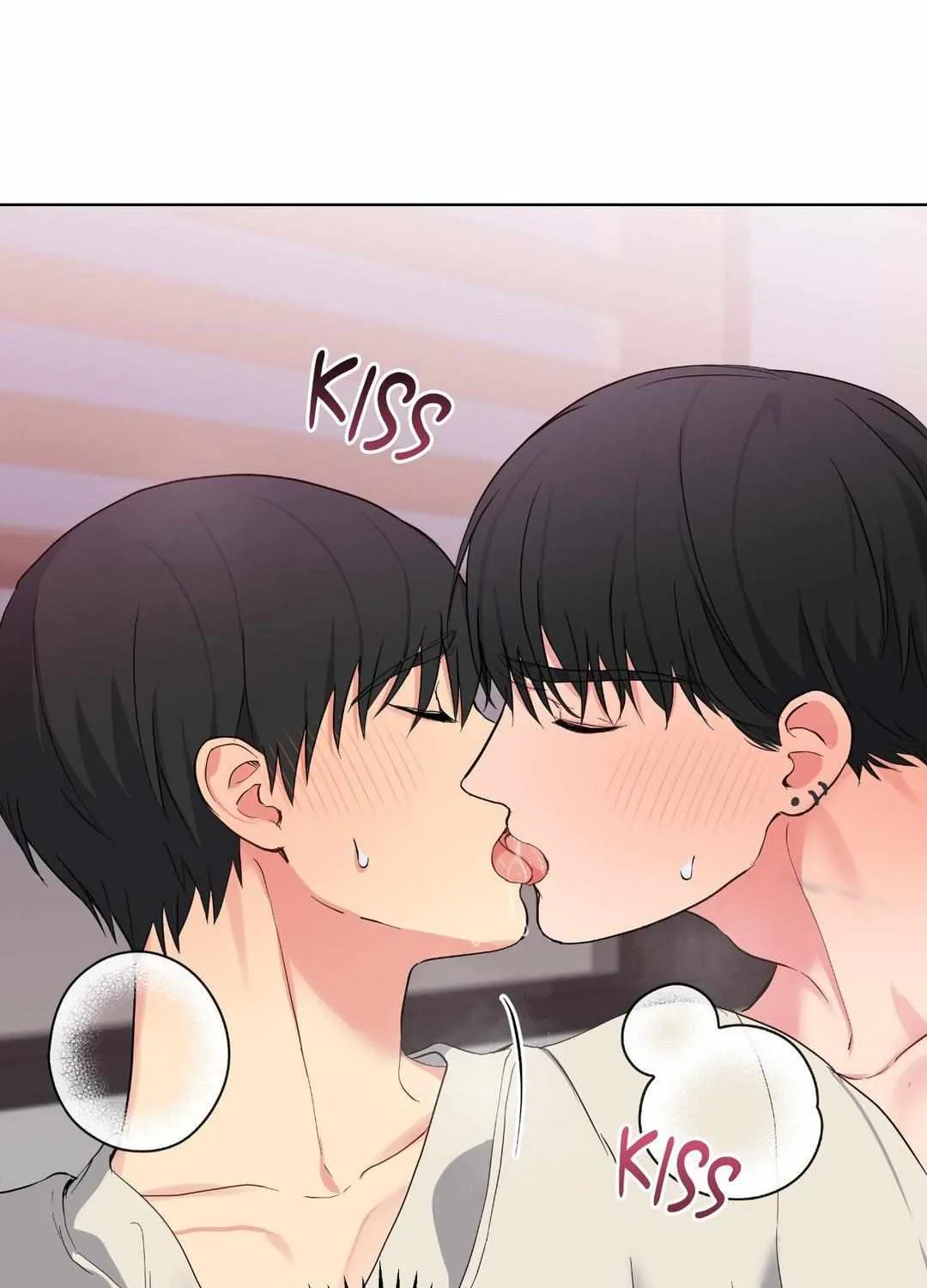 A Gloomy Delusion Chapter 26 page 6 - 