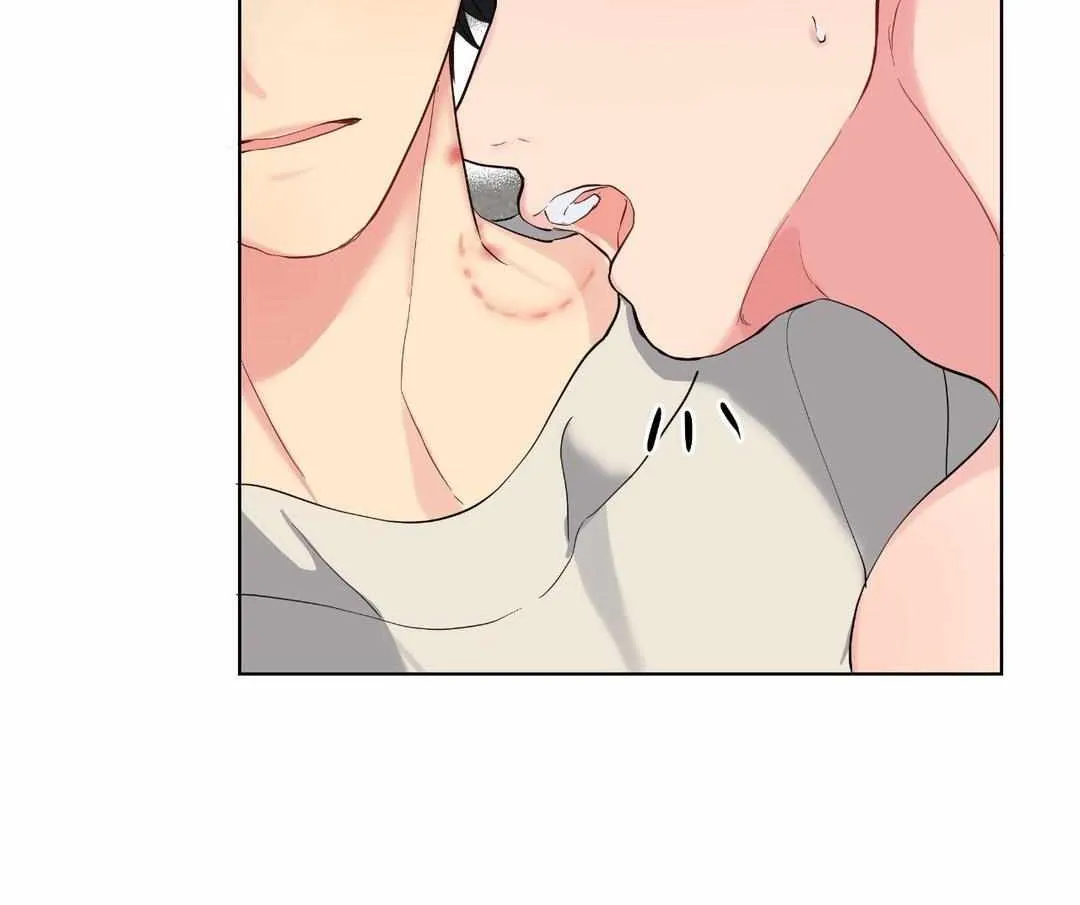A Gloomy Delusion Chapter 26 page 51 - 