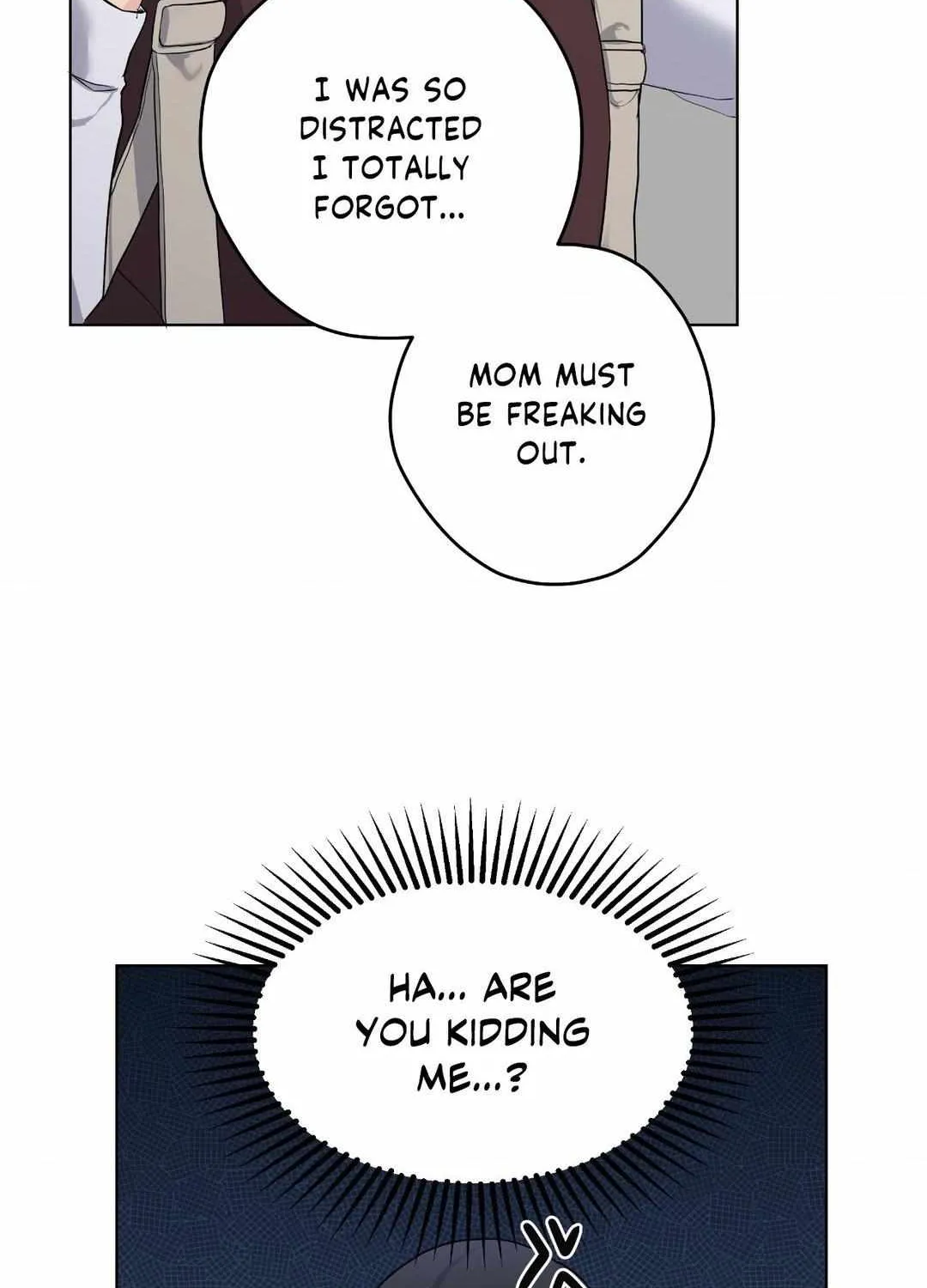 A Gloomy Delusion Chapter 27 page 12 - 