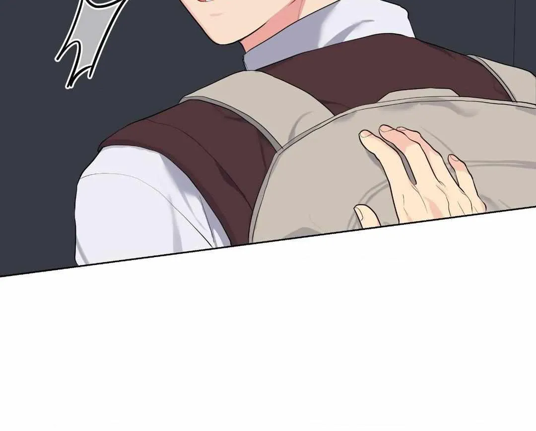 A Gloomy Delusion Chapter 27 page 16 - 