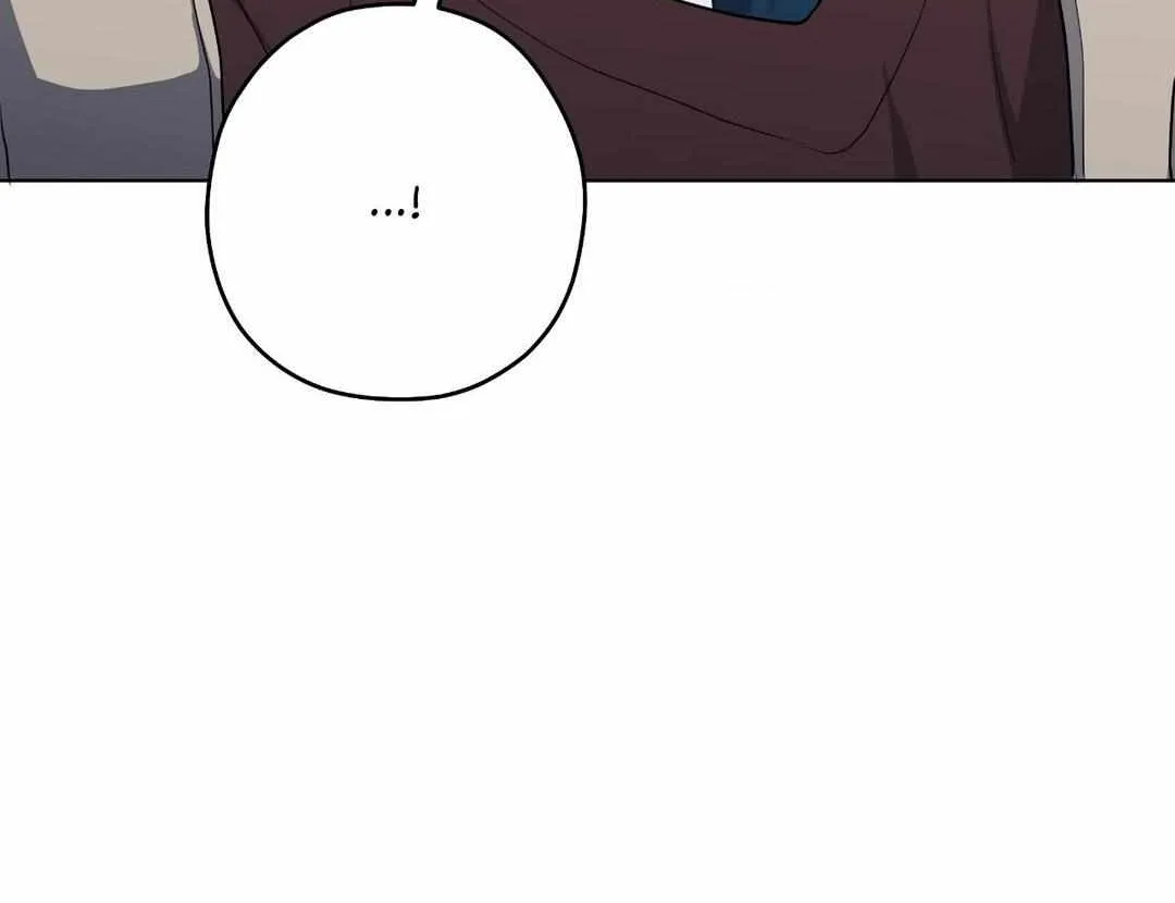 A Gloomy Delusion Chapter 27 page 32 - 
