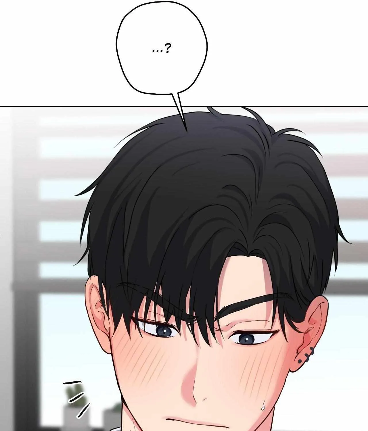 A Gloomy Delusion Chapter 28 page 88 - 