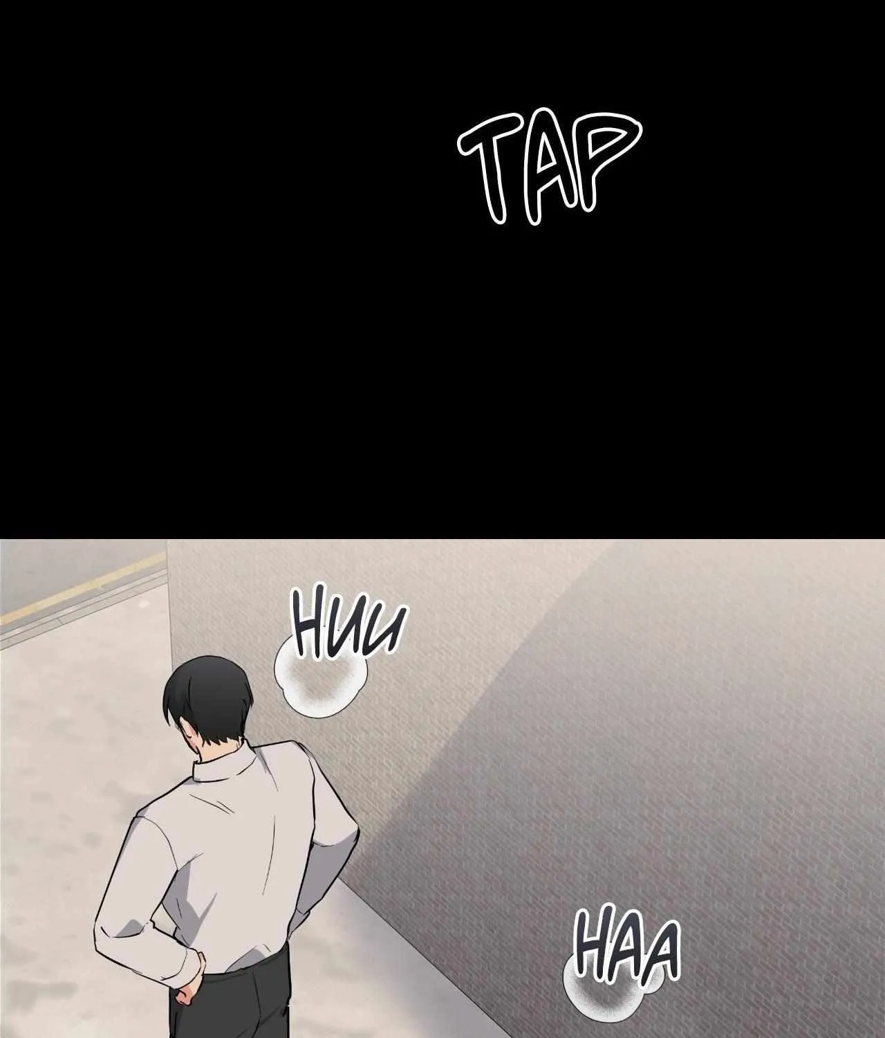 A Gloomy Delusion Chapter 29 page 108 - 