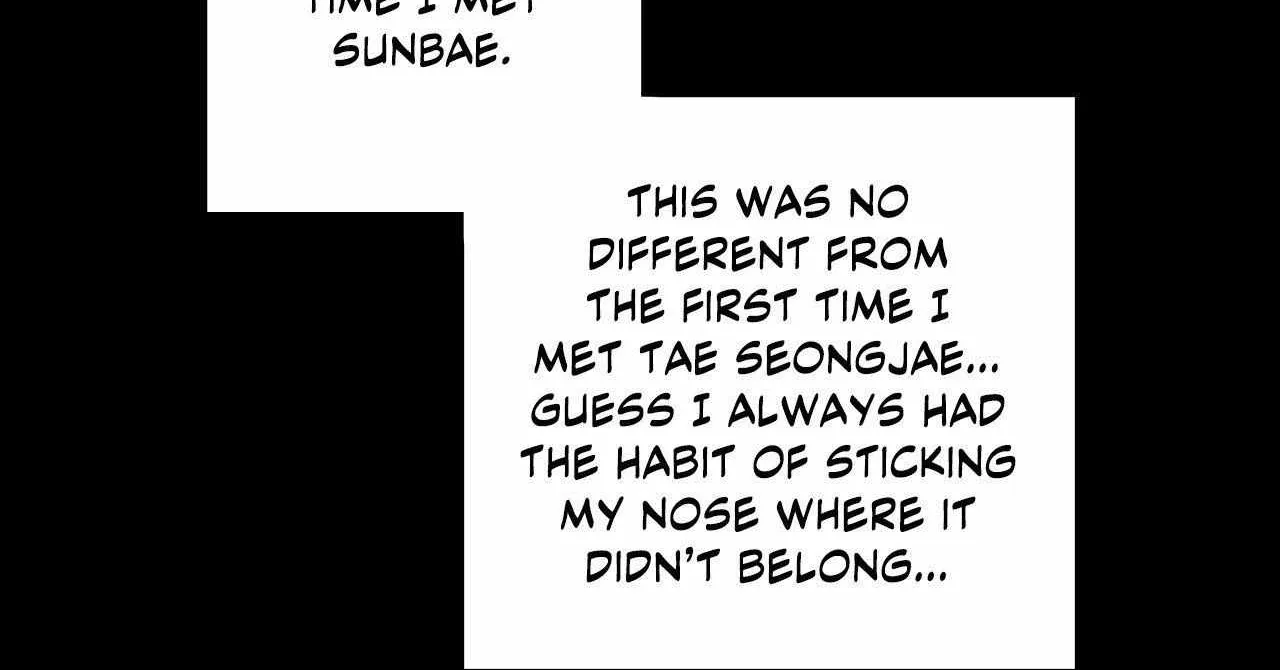 A Gloomy Delusion Chapter 29 page 135 - 