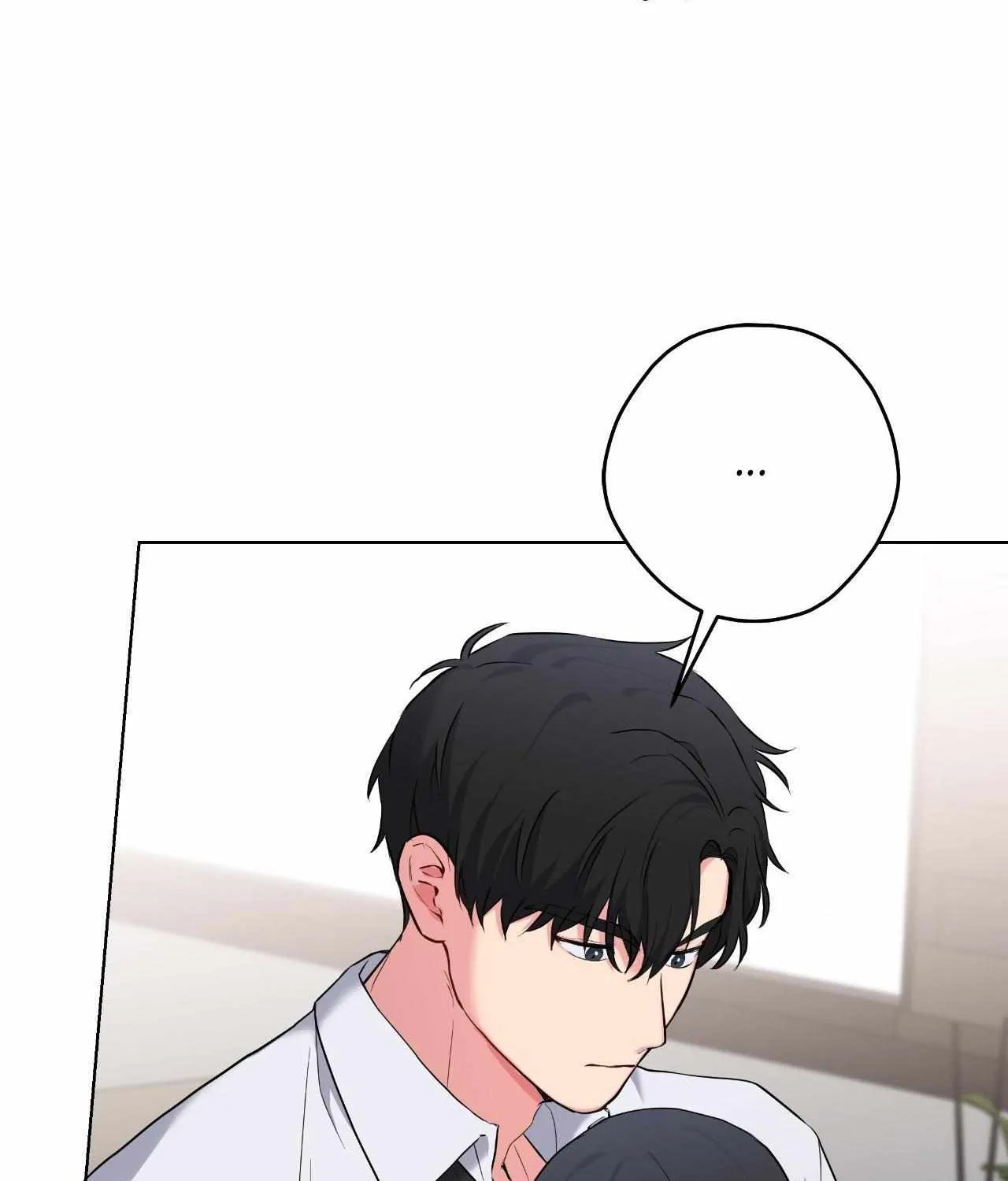 A Gloomy Delusion Chapter 29 page 6 - 