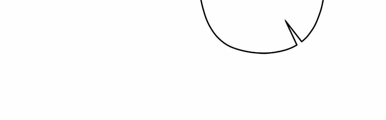 A Gloomy Delusion Chapter 29 page 51 - 