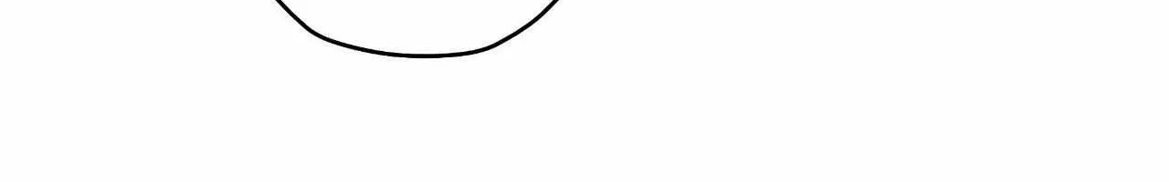 A Gloomy Delusion Chapter 29 page 83 - 