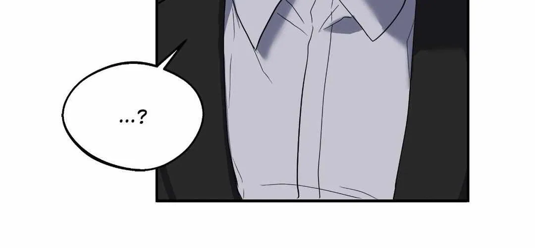 A Gloomy Delusion Chapter 3 page 5 - 