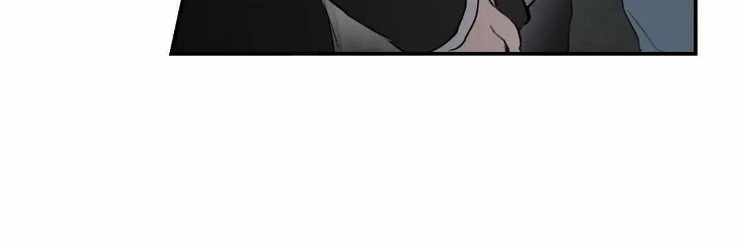 A Gloomy Delusion Chapter 3 page 48 - 