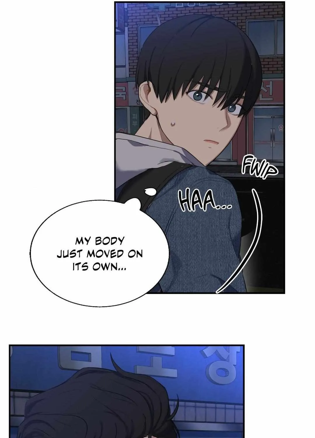 A Gloomy Delusion Chapter 3 page 56 - 