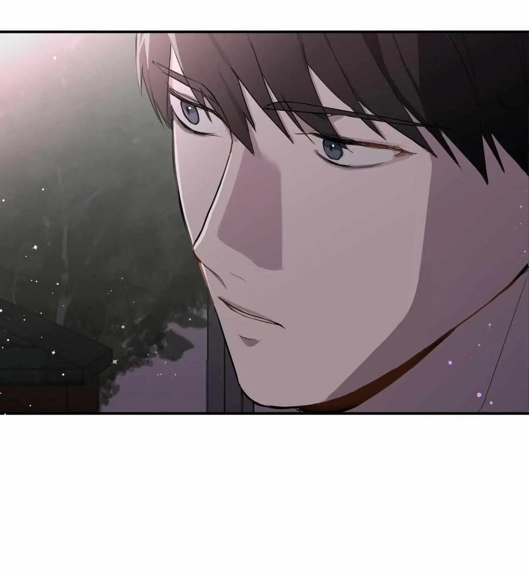 A Gloomy Delusion Chapter 3 page 98 - 