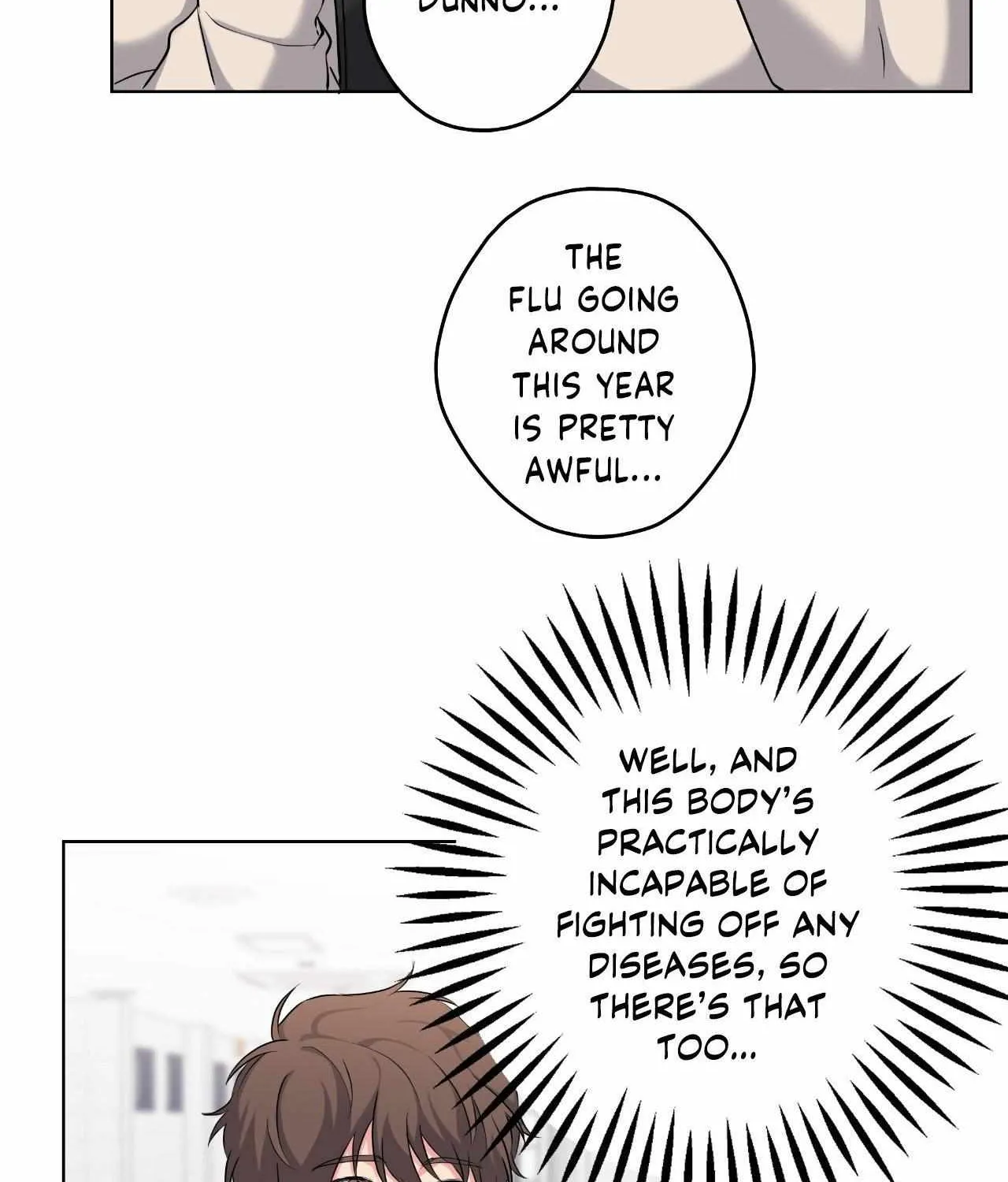 A Gloomy Delusion Chapter 30 page 17 - 