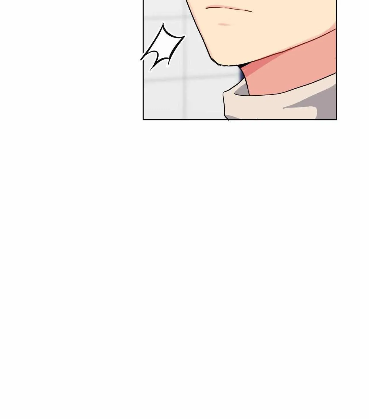 A Gloomy Delusion Chapter 30 page 30 - 