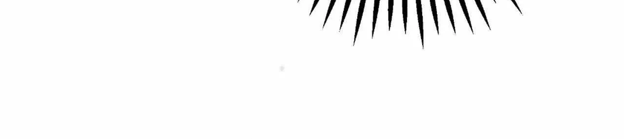 A Gloomy Delusion Chapter 30 page 7 - 