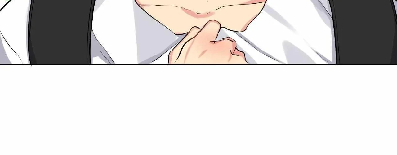 A Gloomy Delusion Chapter 31 page 17 - 