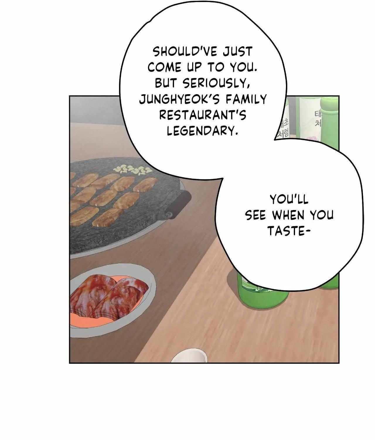 A Gloomy Delusion Chapter 31 page 22 - 