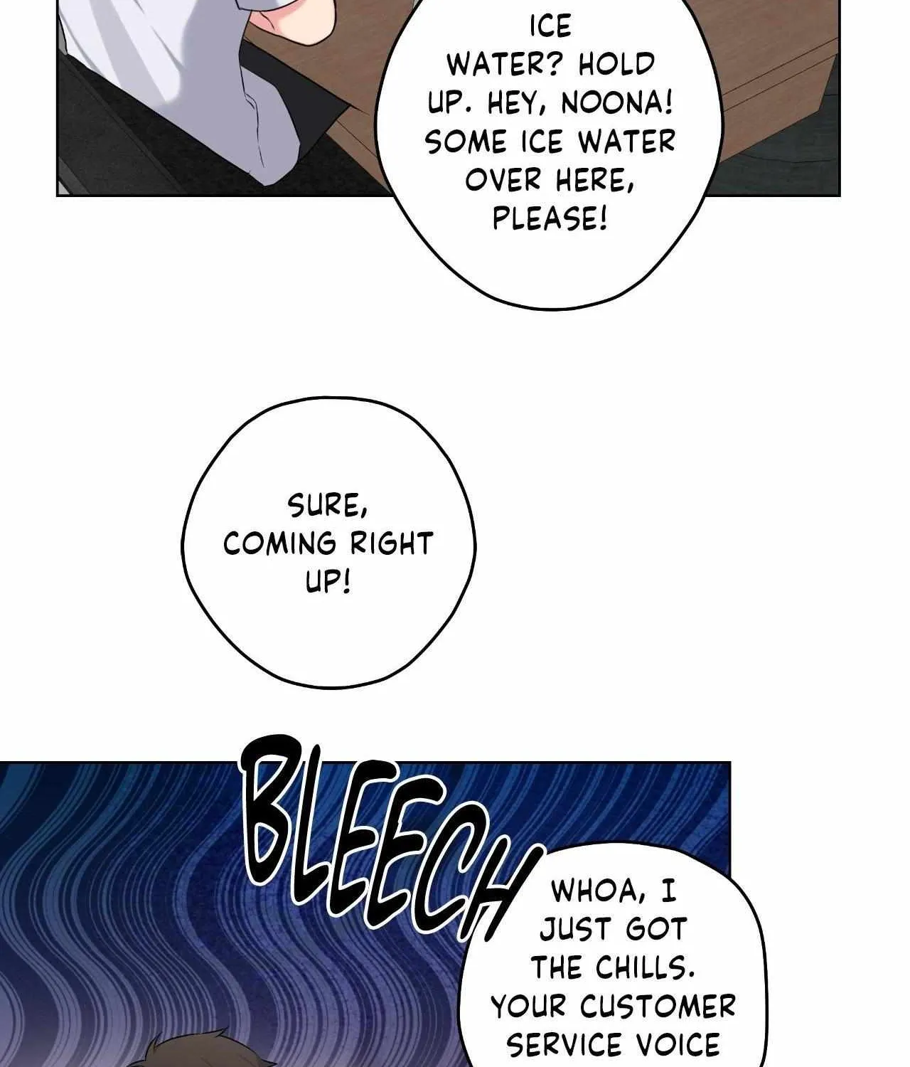 A Gloomy Delusion Chapter 31 page 27 - 