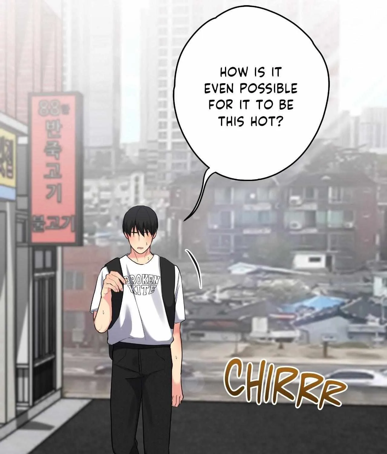 A Gloomy Delusion Chapter 31 page 6 - 