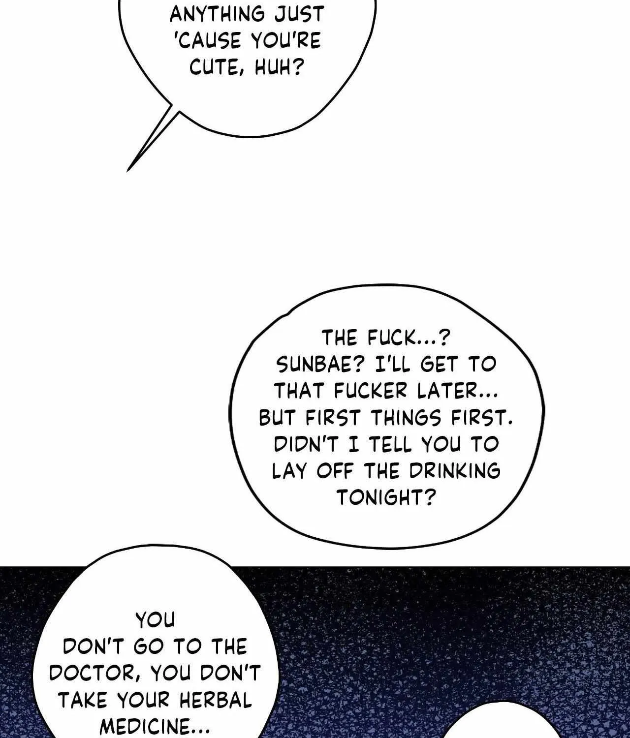 A Gloomy Delusion Chapter 32 page 17 - 
