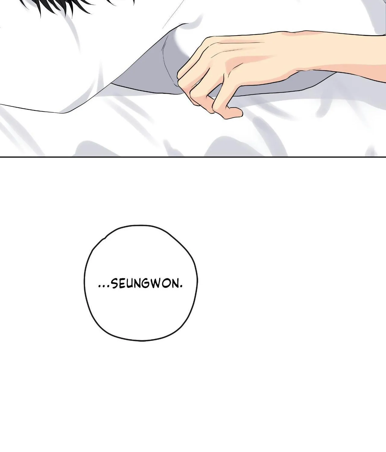 A Gloomy Delusion Chapter 32 page 62 - 