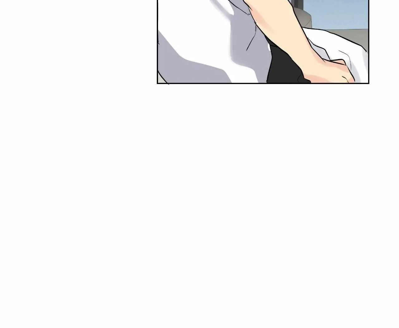 A Gloomy Delusion Chapter 32 page 76 - 