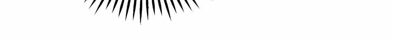 A Gloomy Delusion Chapter 32 page 97 - 