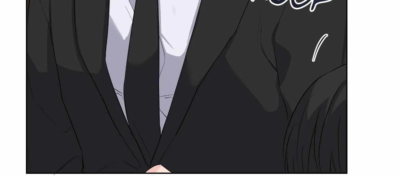 A Gloomy Delusion Chapter 33 page 105 - 