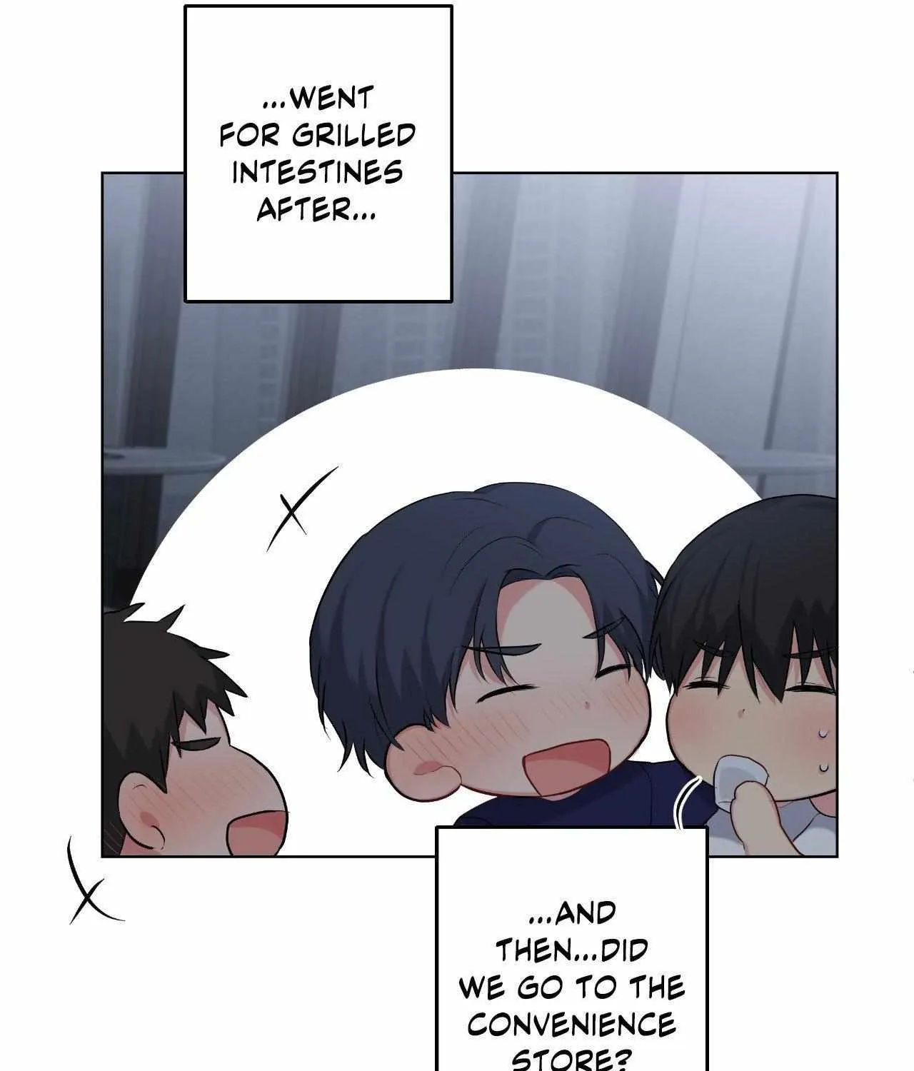 A Gloomy Delusion Chapter 33 page 16 - 