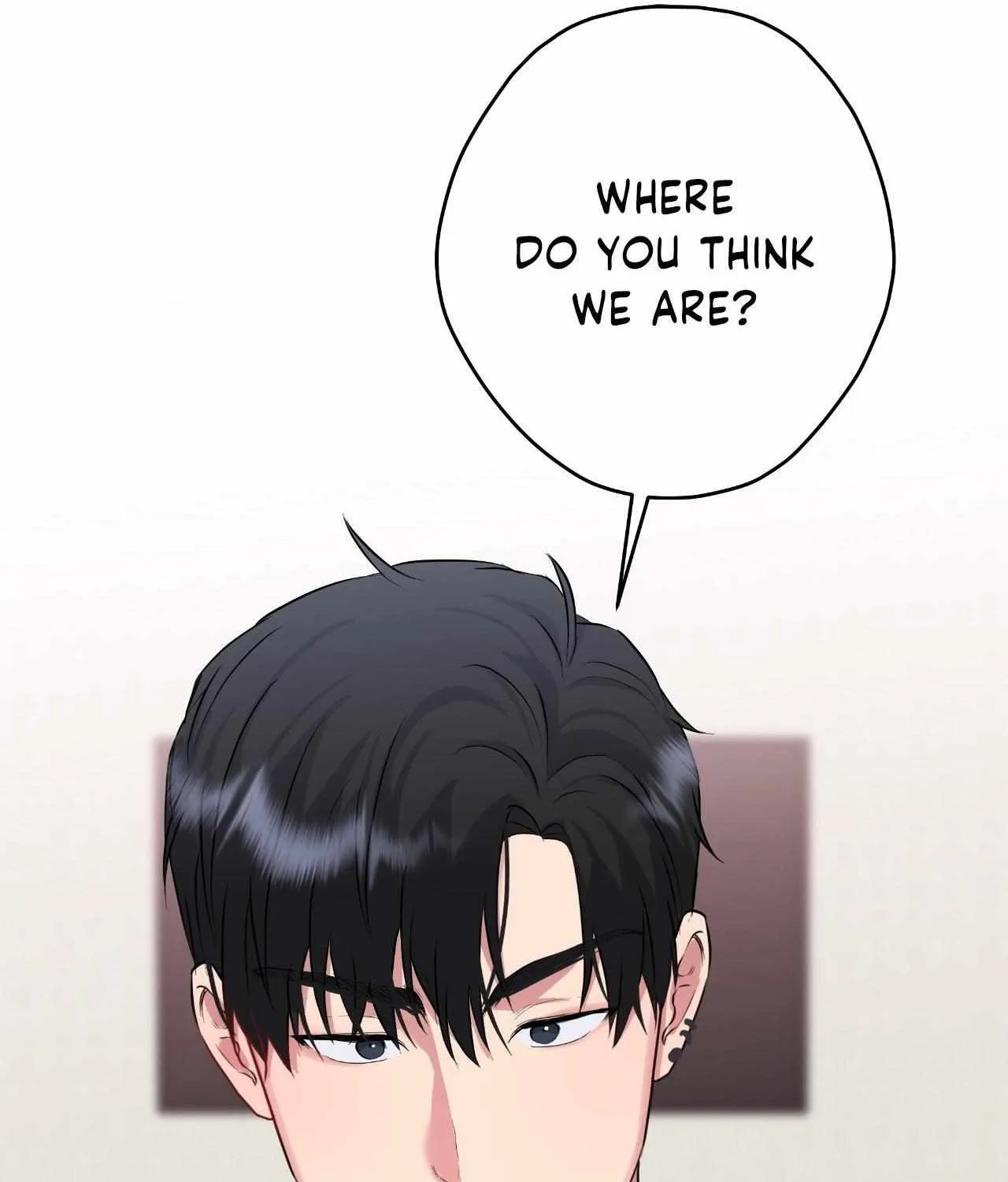 A Gloomy Delusion Chapter 33 page 5 - 