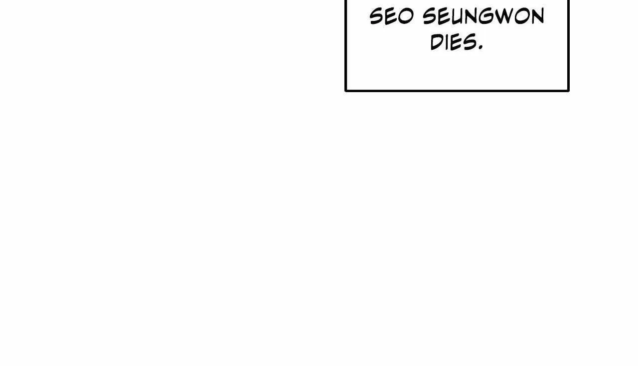 A Gloomy Delusion Chapter 34 page 43 - 