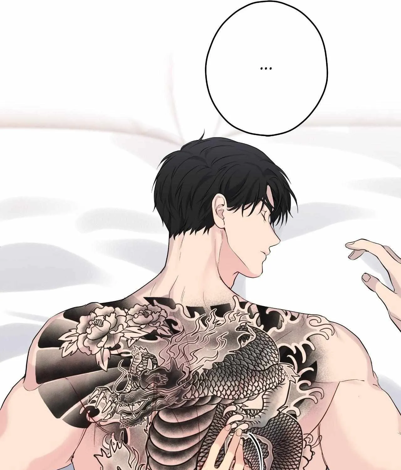 A Gloomy Delusion Chapter 35 page 112 - 