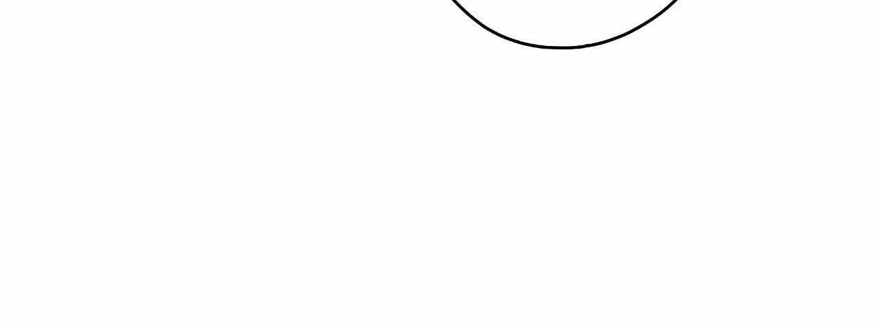 A Gloomy Delusion Chapter 35 page 124 - 