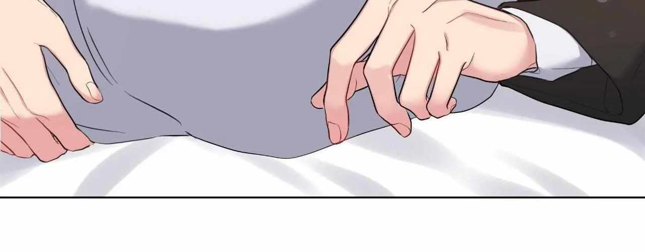A Gloomy Delusion Chapter 35 page 18 - 