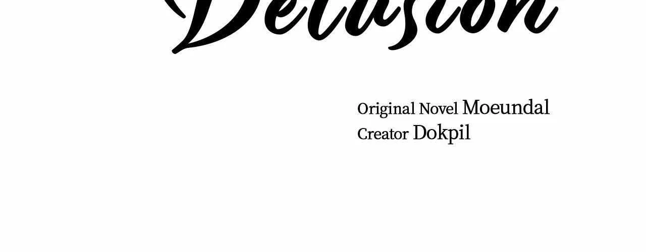 A Gloomy Delusion Chapter 35 page 22 - 