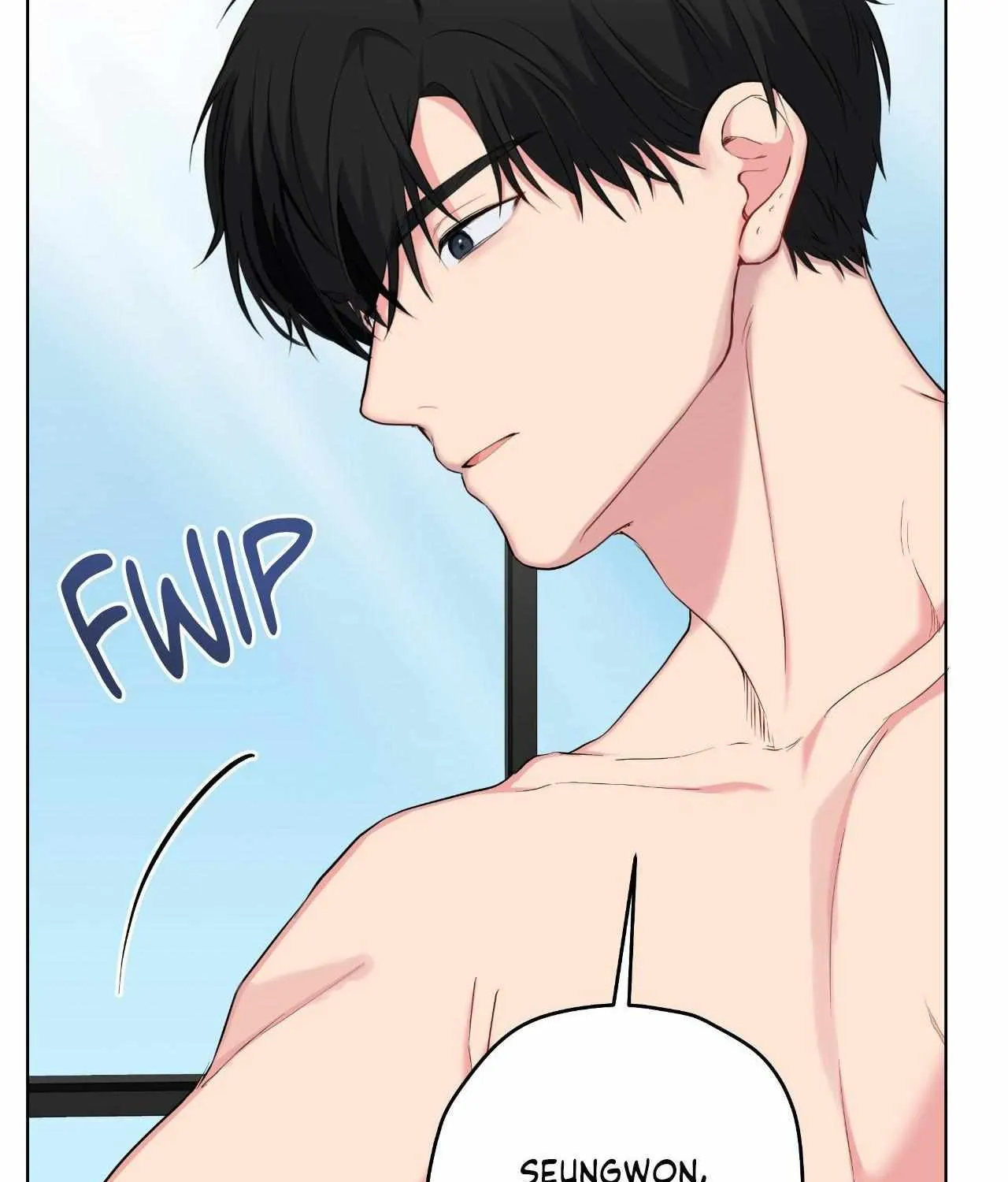 A Gloomy Delusion Chapter 36 page 12 - 