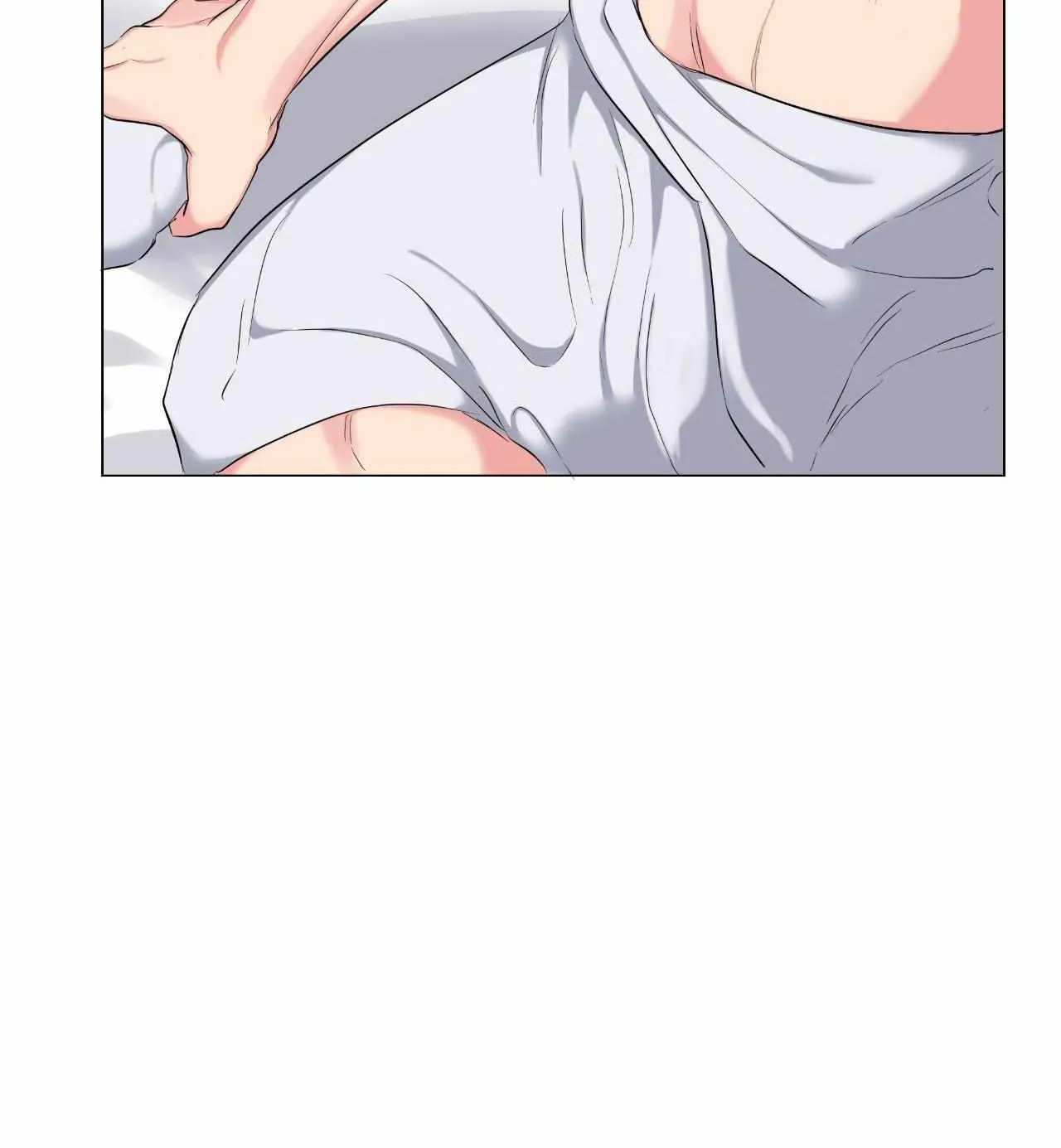 A Gloomy Delusion Chapter 36 page 25 - 